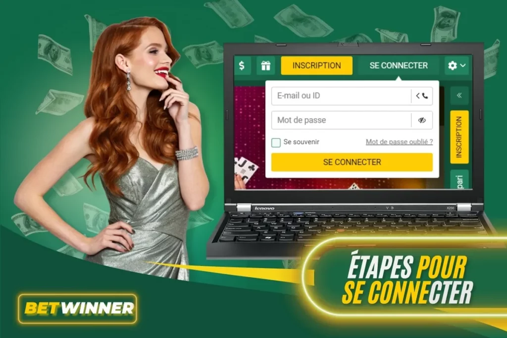 Connexion transparente à votre compte Betwinner