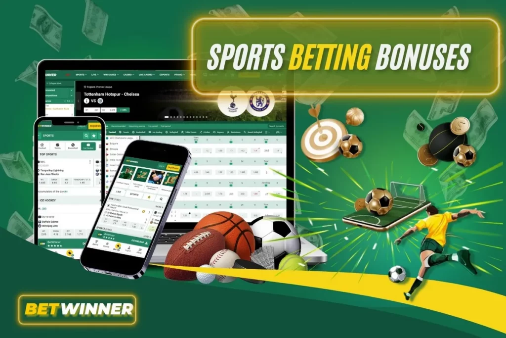 Sports Betting Bonuses